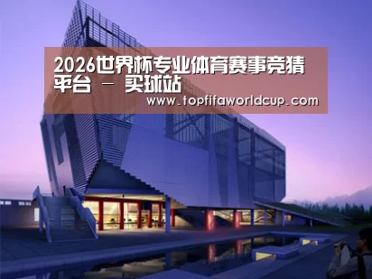 案例展示六(图1)