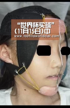 “世界杯买球”(11月15日)中海油投资83亿元的精细化工项目在海南开工